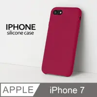 在飛比找PChome24h購物優惠-【液態矽膠殼】iphone7 手機殼 i7 保護殼 矽膠 軟