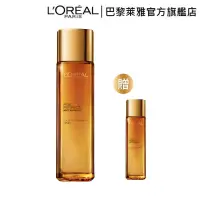 在飛比找博客來優惠-LOREAL Paris 巴黎萊雅 金致臻顏花蜜奢養精華露_