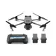 DJI MAVIC 3 PRO套裝 (RC RRO) 公司貨