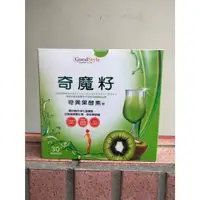 在飛比找蝦皮購物優惠-奇摩籽 奇異果酵素粉