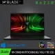 【Razer 雷蛇】★福利品★14吋R9電競筆電(Blade 14/R9-5900HX/RTX 3080/16GB/1TB SSD/QHD 165Hz/1TB SSD)