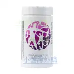 USANA優莎娜 加強型葡萄籽精華 C200 含VC原花青素 56片/瓶