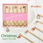 Gifts Christmas New Year Table Ornament Dinner Forks Tableware Coffee Spoon Set