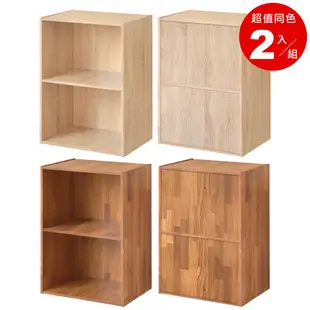 HOPMA嵌入式美背日式木紋二層櫃 三層櫃(2入) 台灣製造 收納櫃 儲藏櫃 置物櫃 二格櫃 展示空櫃G-219+319