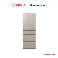 在飛比找蝦皮商城優惠-Panasonic日本製501公升全平面鋼板冰箱-金 NR-
