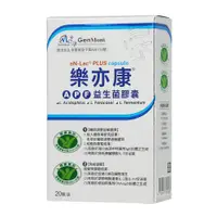 在飛比找蝦皮購物優惠-新【景岳生技】樂亦康APF益生菌膠囊*4盒(20顆/盒)/冷