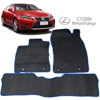 在飛比找蝦皮購物優惠-凌志 Lexus CT200h 專用 空軍一號 專用型 PV