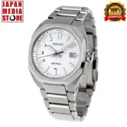 Seiko Astron SBXY081 Nexter Titanium Radio Solar Men Watch Made in Japan NEW BOX
