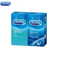 在飛比找金石堂優惠-【Durex 杜蕾斯】激情裝保險套12入＋活力裝12入