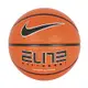 Nike Elite AC 8P [N100408885507] 籃球 7號 耐磨 溝紋深 控球佳 室內外 橘