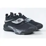 NIKE ZOOM FREAK 3 EP XDR 耐磨底 氣墊 籃球鞋 運動鞋 DA0695-002 黑 男女鞋