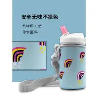 在飛比找ETMall東森購物網優惠-美國CamelBak駝峰兒童水壺水杯杯套防塵蓋卡通可愛350