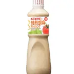 🛒GOGO好市多 COSTCO 代買代購：KEWPIE 胡麻醬