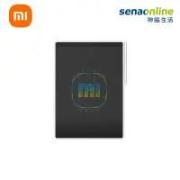 在飛比找神腦生活優惠-小米 Xiaomi 彩色液晶手寫板 13.5吋