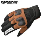 新到的 KOMINE GK250 3D 網狀保護手套觸摸屏摩托車手套 KOMINE 手套