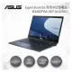 ASUS 華碩 ExpertBook B3 Flip 商用筆記型電腦 B3402FBA-0071A1235U