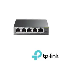 在飛比找momo購物網優惠-【TP-Link】TL-SG105E 5埠Gigabit簡易