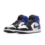 AIR JORDAN 1 MID GRAPE 葡萄 藍紫 男鞋 DQ8426-154 [台灣現貨]