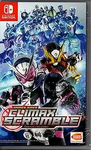 Kamen Rider Climax Scramble (Nintendo Switch) JPN +English