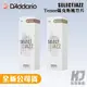 【凱傑樂器】Rico Select Jazz 爵士竹片 次中音 薩克斯風 Tenor Sax 竹片