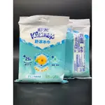 【KLEENEX 舒潔 】舒涼冰巾 (-3°C | 持續涼感) 18抽｜包