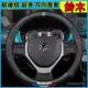 鈴木Suzuki 碳纖維方向盤套 Swift Jimny Vitara Alto Ignis 車把套 方向盤套 轉向盤套