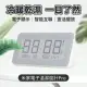 【小米有品】米家電子溫濕度計 Pro(平輸版)