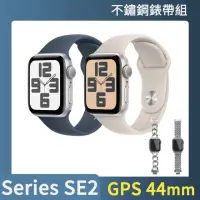 在飛比找momo購物網優惠-不鏽鋼錶帶組【Apple】Apple Watch SE2 2