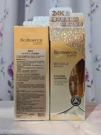 在飛比找Yahoo!奇摩拍賣優惠-Bio-essence 碧歐斯 金萃活力亮眼精華 2瓶698