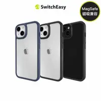 在飛比找ETMall東森購物網優惠-【魚骨牌 SwitchEasy】iPhone 14 Plus