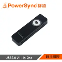 在飛比找蝦皮購物優惠-群加 Powersync iPod冷光讀卡機 (F-03-3