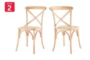 Set of 2 Matt Blatt Melrose Cross Back Dinning Chairs (Natural Beech/Rattan Seat)