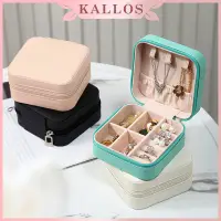 在飛比找蝦皮購物優惠-Kallos 首飾收納盒便攜式旅行首飾盒配件收納盒首飾項鍊戒