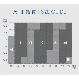 【NoMorre】刷毛褲 保暖刷毛 內刷毛褲 牛仔刷毛褲 防寒保暖 中直筒 小直筒 兩款 M-4L 台灣現貨 #3790