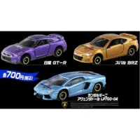 在飛比找蝦皮購物優惠-TOMY TOMICA 2017 東京 車展 東京車展 改裝