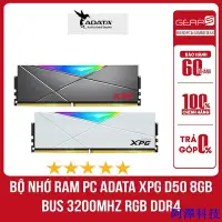 在飛比找Yahoo!奇摩拍賣優惠-安東科技威剛 8GB XPG DDR4 3200 D50 R