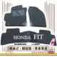 【e系列汽車用品】HONDA FIT(蜂巢腳踏墊 專車專用)