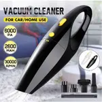 12V 120W HANDHELD CORDLESS HOME & CAR VACUUM CLEANER WET AND