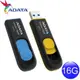 《銘智電腦》威剛【ADATA UV128 /16G】 USB3.0 隨身碟 (全新公司貨/含稅)
