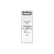 Austral Full Gasket Set - GO5309A