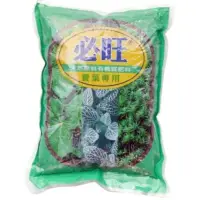 在飛比找蝦皮購物優惠-必旺養葉肥  適用鴨腳木、鵝掌藤、椰子類、本木觀葉植物，長春