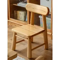 在飛比找ETMall東森購物網優惠-全實木兒童寫字椅家用學習椅靠背凳子現代簡約寶寶矮凳小椅子
