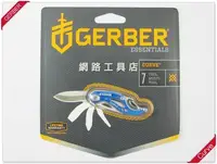 在飛比找Yahoo!奇摩拍賣優惠-網路工具店『GERBER CURVE 7功能 MULTI-T