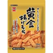 Golden Fried Rice cracker Soy sauce and Honey flavor Senbei 120g Iwatsuka Japan
