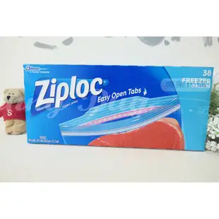 台灣 COSTCO 好市多 Ziploc #921279 雙層夾鏈冷凍保鮮袋 38入  【Suny Buy】