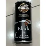 韋恩WINCAFE咖啡-特濃黑咖啡 一次15瓶贈特濃韋恩咖啡1瓶