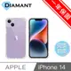 Diamant德國金鑽 iPhone 14(6.1吋)完美包覆氣囊透明保護殼