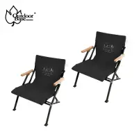在飛比找momo購物網優惠-【Outdoorbase】逐夢星空矮背椅-黑色(折疊椅 露營