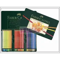在飛比找蝦皮購物優惠-Faber-Castell 藝術家 專家級 油性 色鉛筆.1