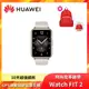 HUAWEI華為 Watch Fit 2 健康運動智慧手錶 時尚款-月光白 送折疊後背包_廠商直送
